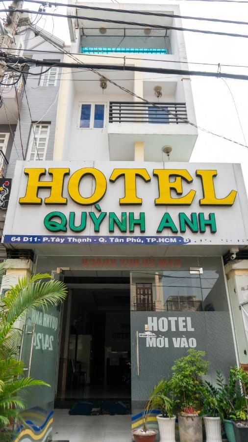 הו צ'י מין סיטי Quynh Anh Hotel מראה חיצוני תמונה